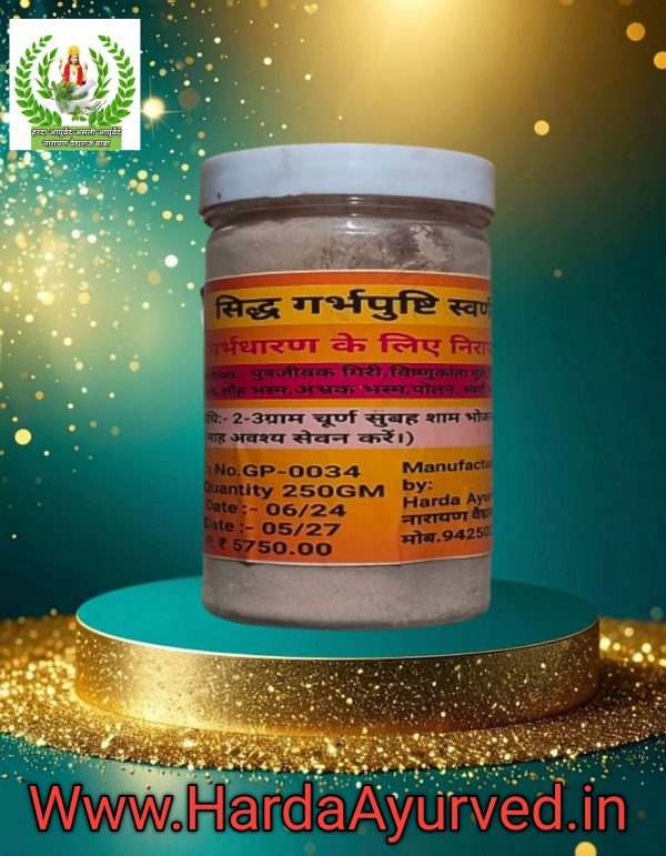 गर्भपुष्टि स्वर्णकल्प चूर्ण 200 ग्राम (गर्भधारण की अचूक एवं निरापद औषधि ) मात्र 2-3 माह में गर्भ धारण करें वो भी बिना किसी दुष्प्रभाव के । अधिक जानकारी के लिए आज ही संपर्क करें ।