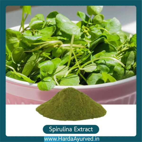 स्पिरुलिना कैप्सूल