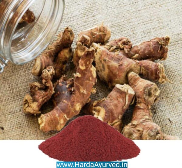 कुलंजन चूर्ण 100ग्राम