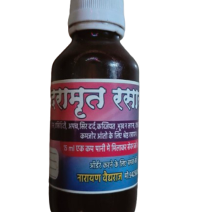उदरामृत रसायन - Udramrit Rasayan (पेट के लिए अमृत है ।) 500 ML